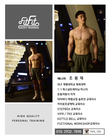 핏핏구서점 이미지