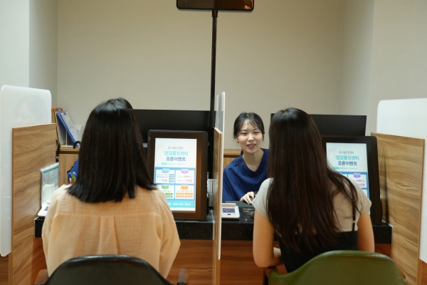 서울안강병원 이미지