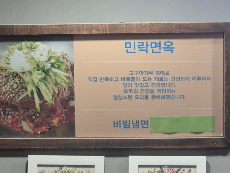 홍미관 이미지