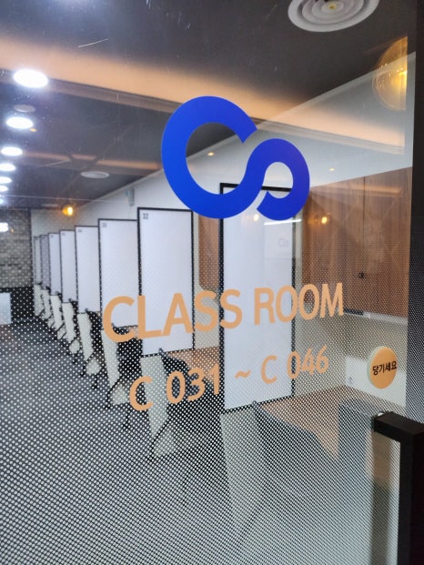 커넥츠프랩일산 이미지