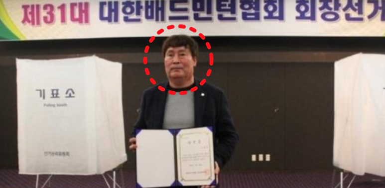 (주)한빛엔지니어링 이미지