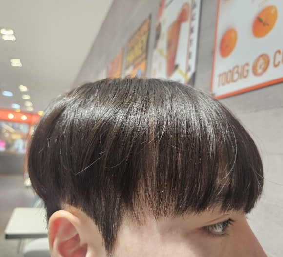 민남성컷 이미지