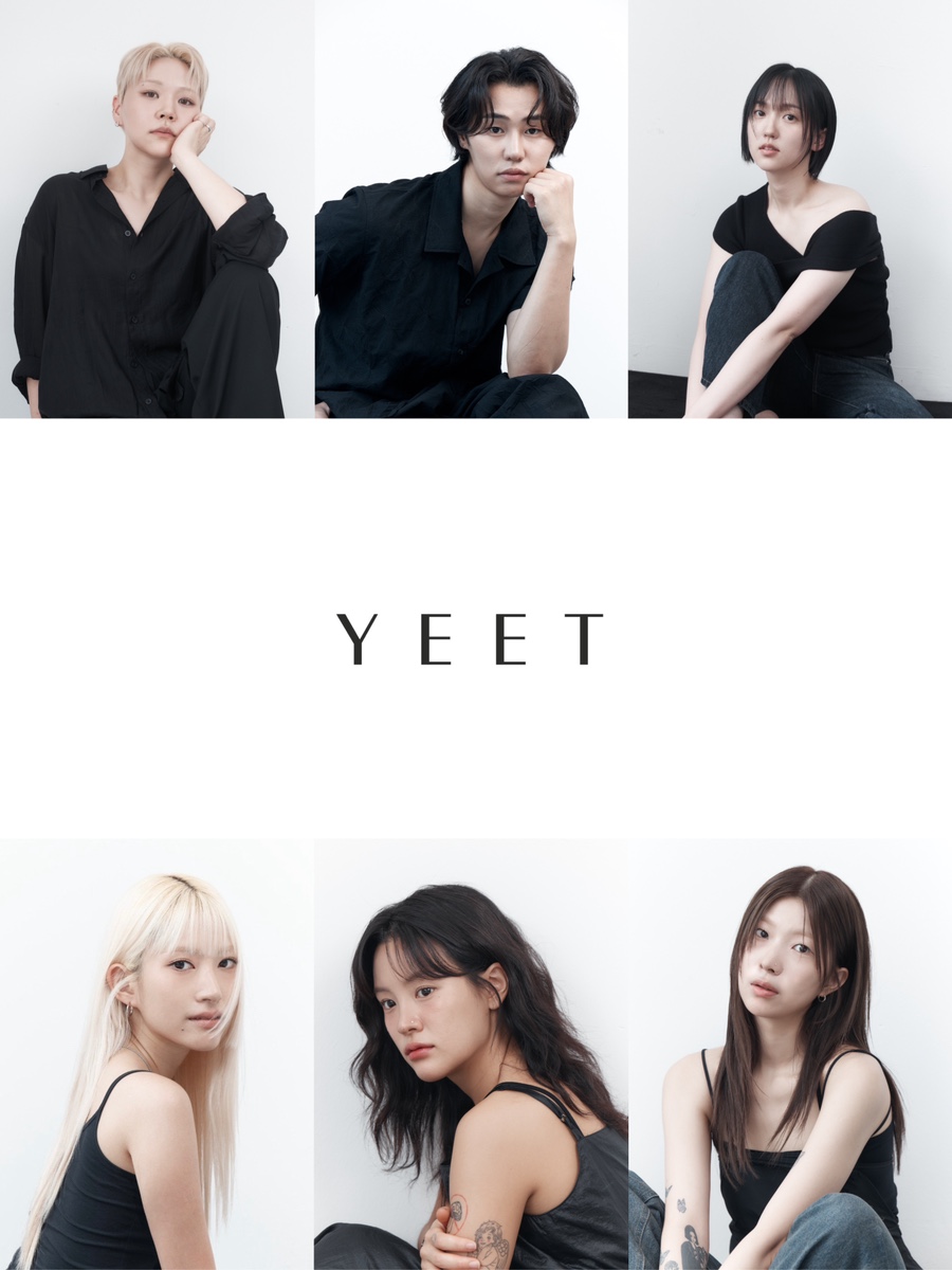 이트헤어 이미지
