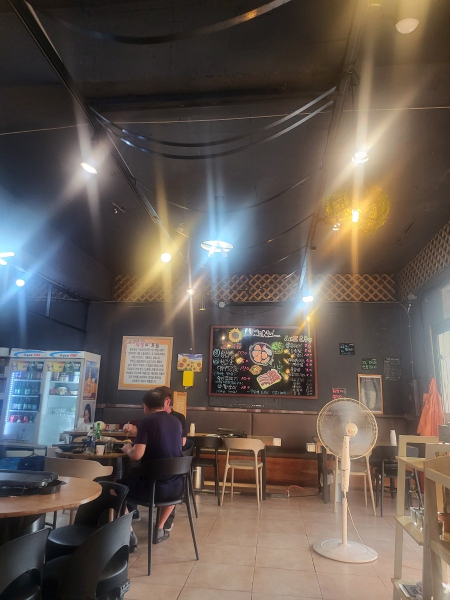 해바라기생막창 이미지