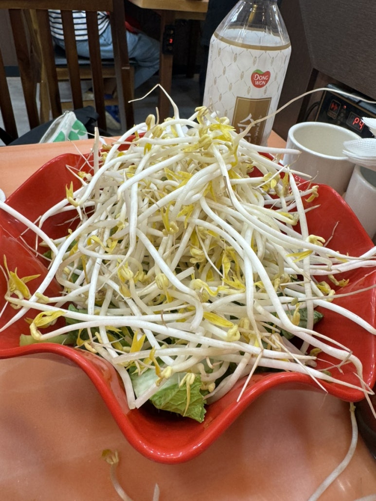 황산중국샤브 이미지