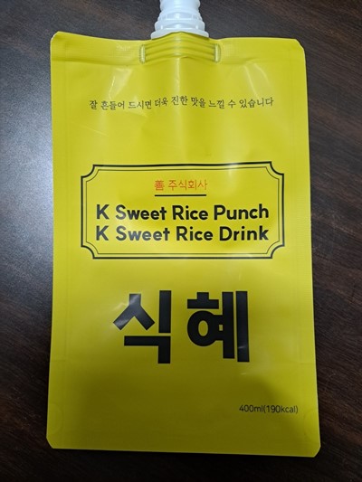사오 이미지