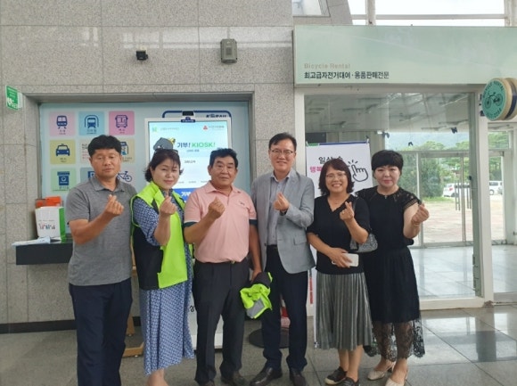 와부농업협동조합하나로마트 이미지