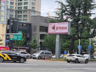 와이제이광고기획 이미지
