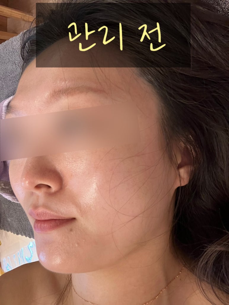 거꾸로가는시간따뚜점 이미지