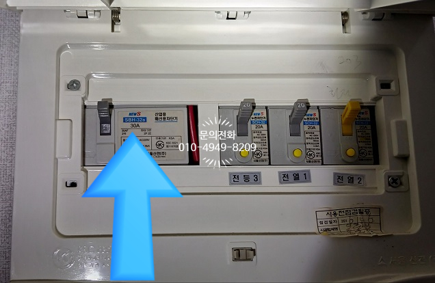 화성전업사 이미지