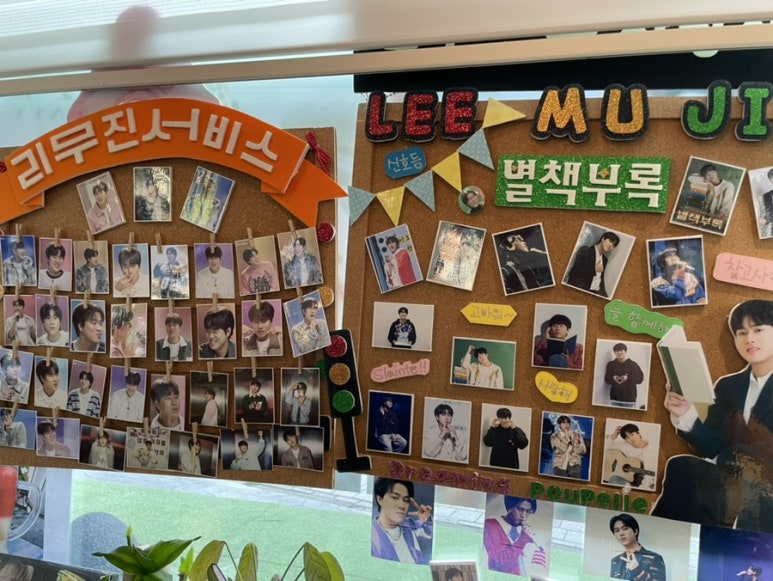 까페제주가보임 이미지