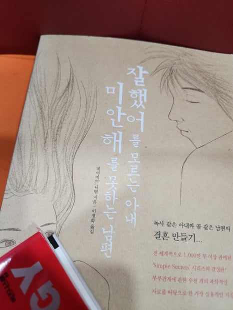 시골닭숯불바베큐 이미지