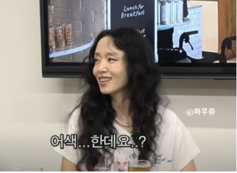 어뷰썸 이미지