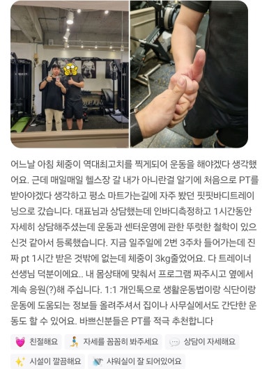 핏핏구서점 이미지