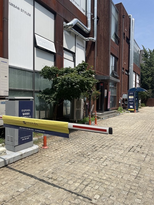 한길인테리어 이미지