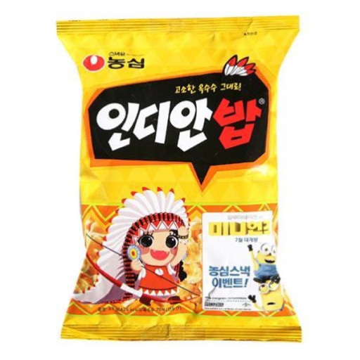 오소호 이미지