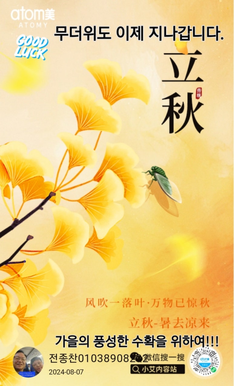 신길소비센타 이미지