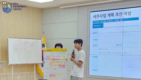 (주)가온플러스 이미지
