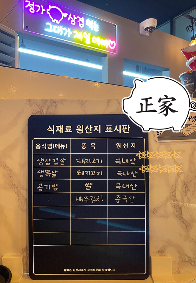 정가에어컨 이미지