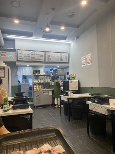 나는돼지띠 너는삼겹 이미지