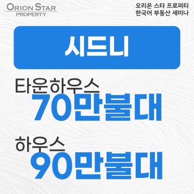 스타프로퍼티 이미지