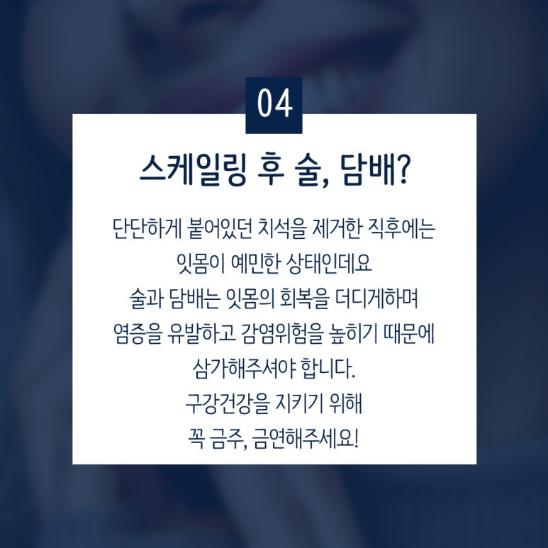 마음편한치과 이미지