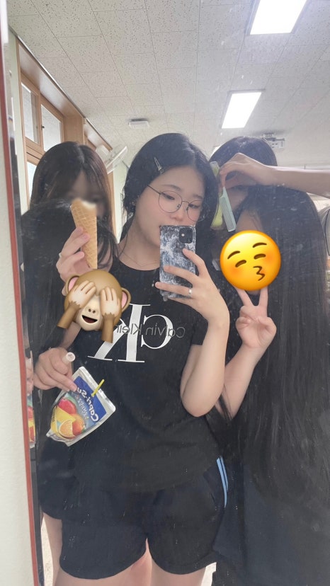 수민박 이미지