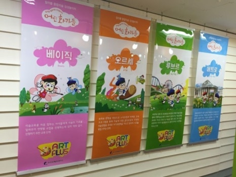 신대화가든 이미지