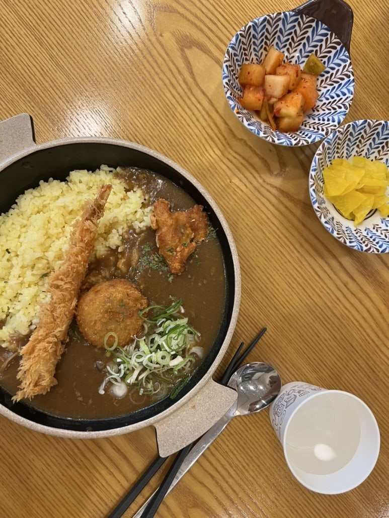 아우라카레 이미지