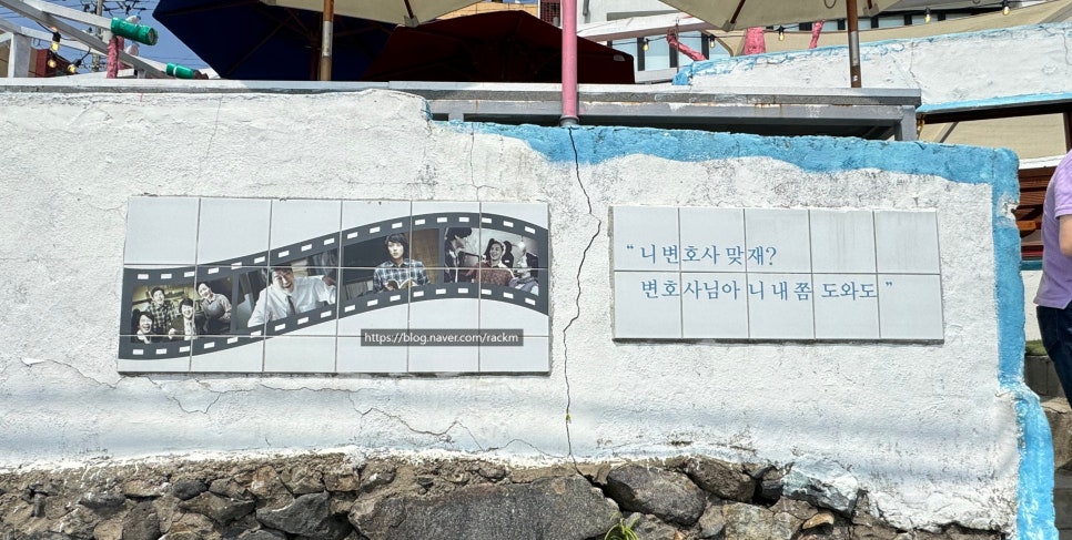 카페변호인 이미지