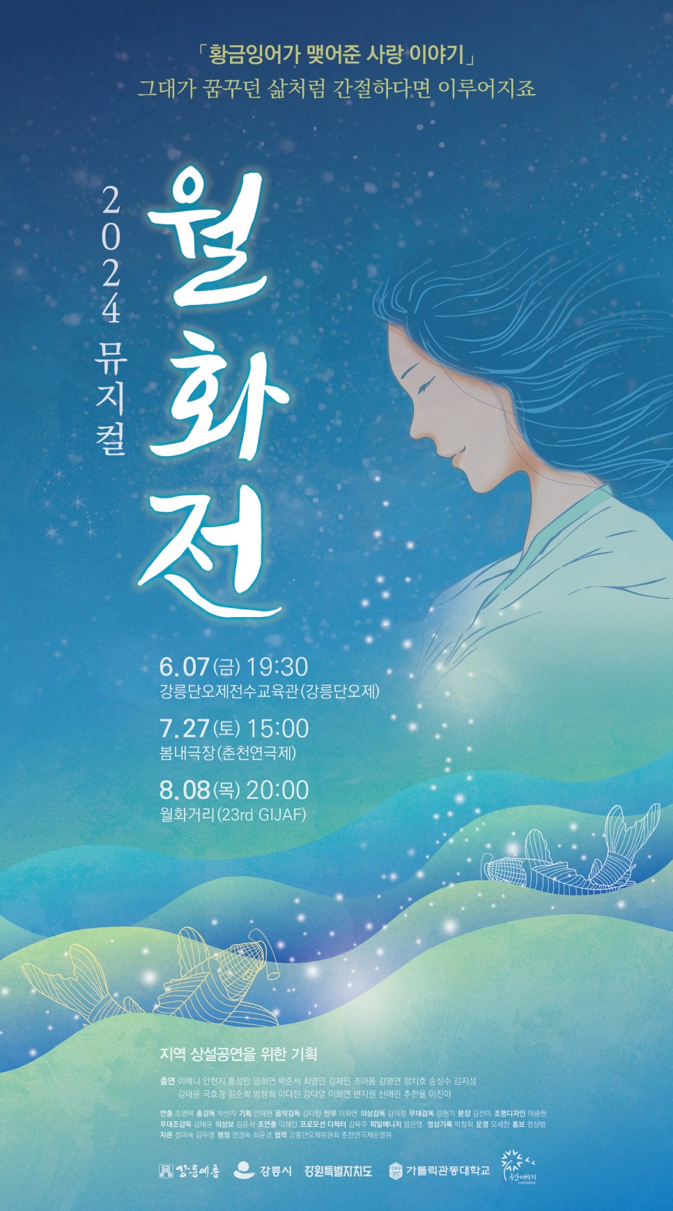 (주)다**수 이미지