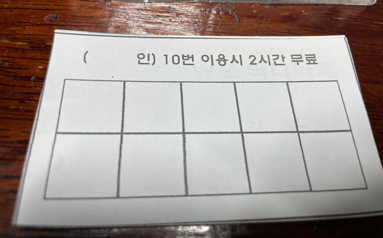 더블유스터디카페 이미지