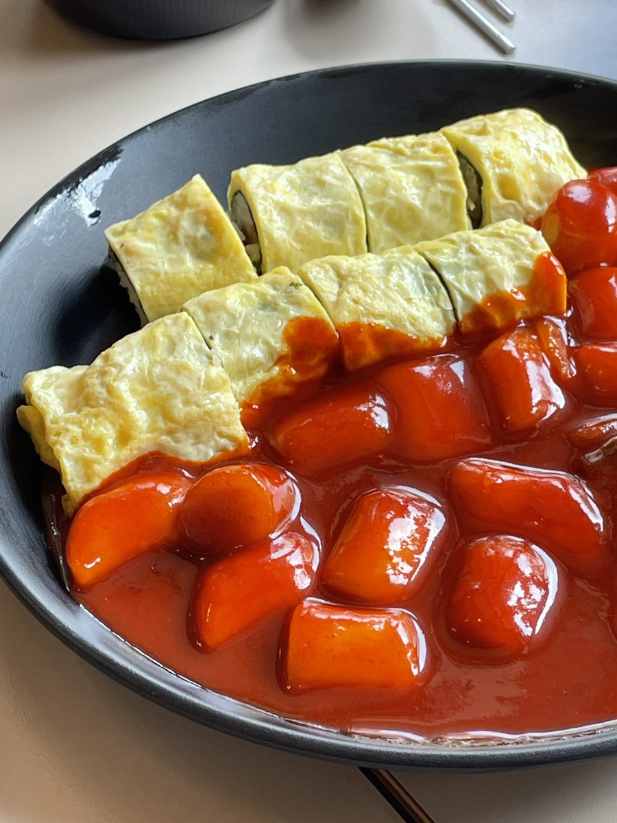 불난집김밥 이미지