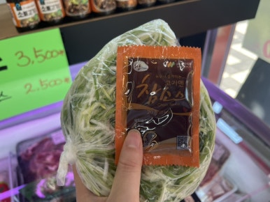 주안축산 이미지
