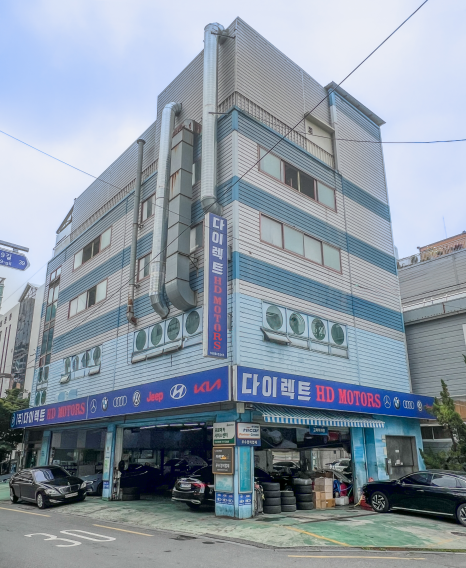 다이렉트현대모터스 이미지