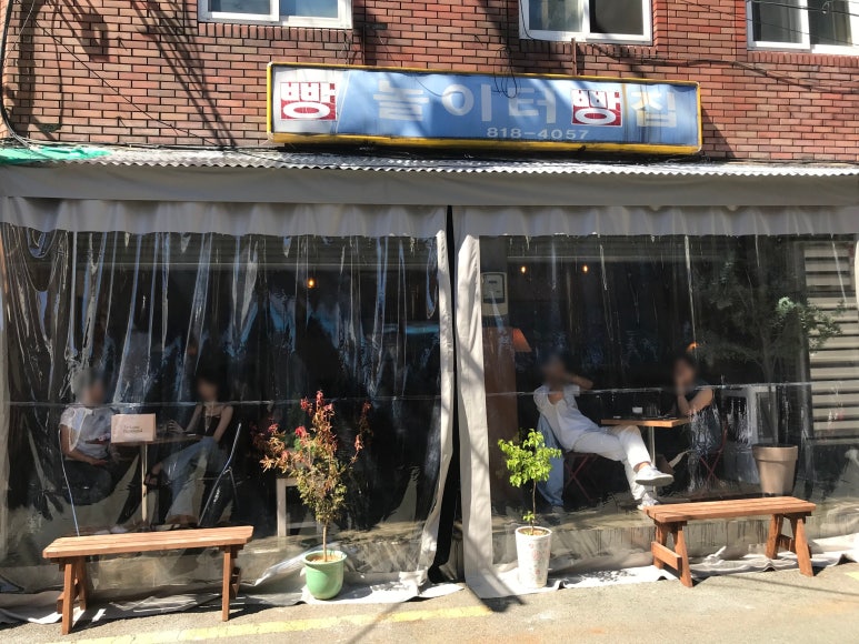 사, 여백, 찻잔 이미지