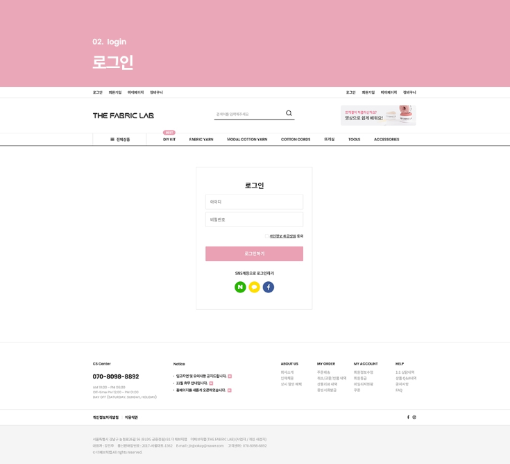 디자인여백 이미지