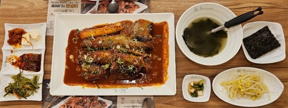 황금코다리진해자은점 이미지