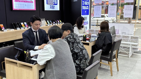 도매폰센터 이미지