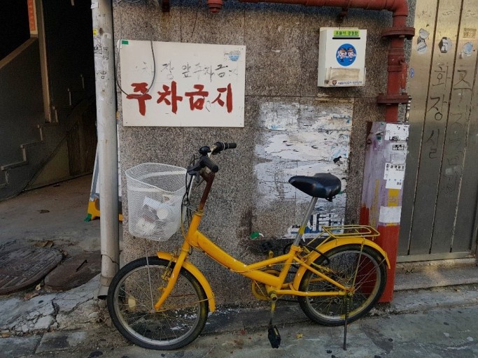 리액턴스 이미지