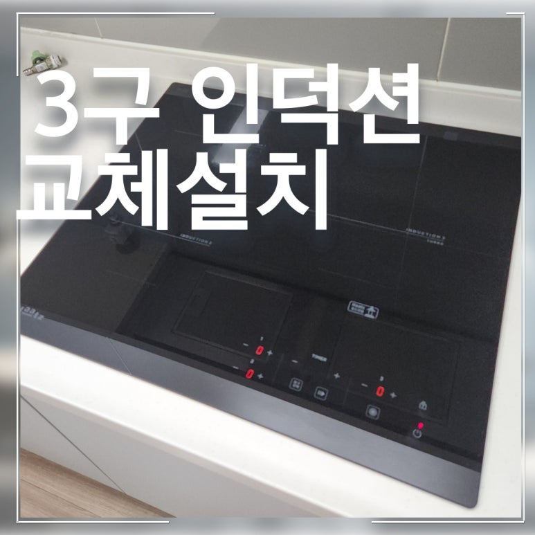 정다운가스 이미지