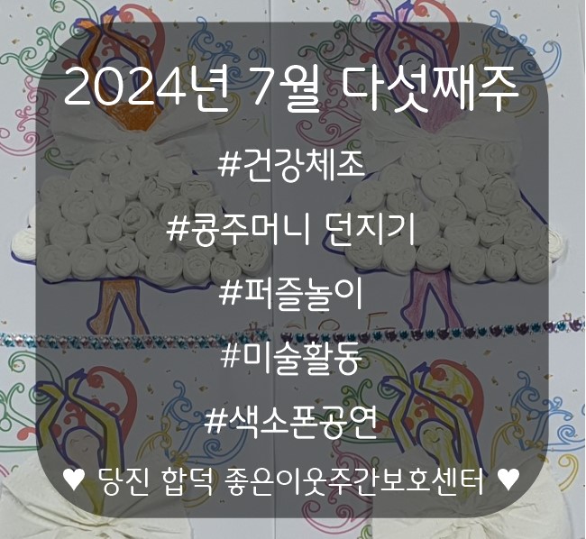 (주)좋은이웃 이미지