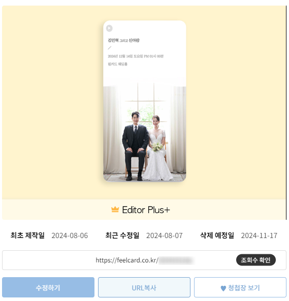필모바일 이미지