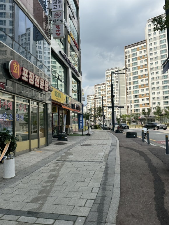 88제육 이미지