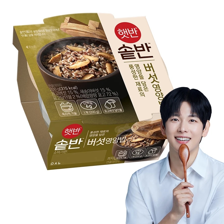 (주)내돈내산 이미지