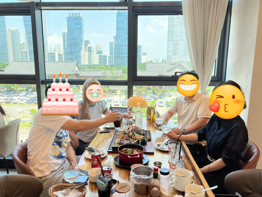 하이드온부쉬 이미지
