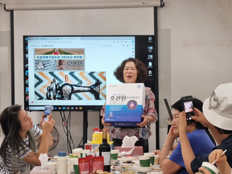 93푸드 이미지