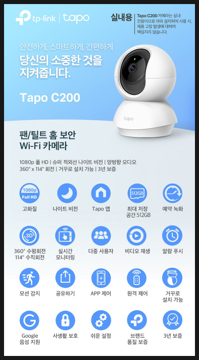 미니아이스크림점 이미지