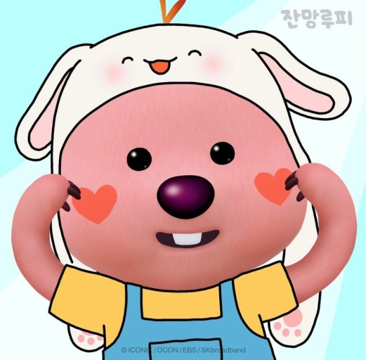 아빌레 이미지