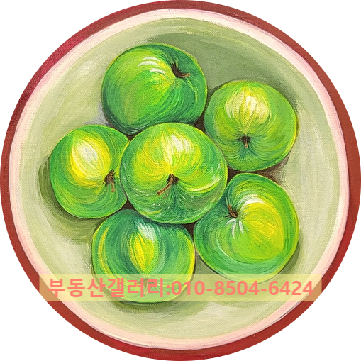 만복공인중개사사무소 이미지